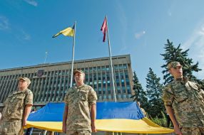 Celebration of the Day of the National Flag