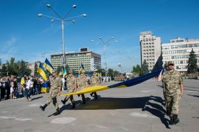 Celebration of the Day of the National Flag