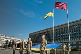 Celebration of the Day of the National Flag