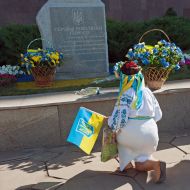 Celebration of the Day of the National Flag