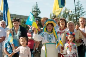 Celebration of the Day of the National Flag