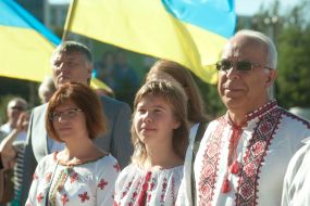 Celebration of the Day of the National Flag