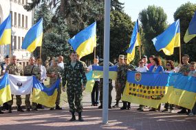Celebrating the Day of the National Flag