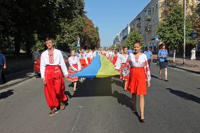 Celebrating the Day of the National Flag