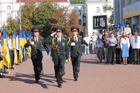 Celebrating the Day of the National Flag