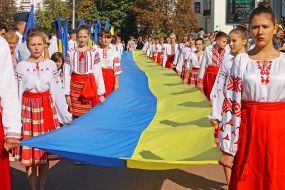 Celebrating the Day of the National Flag