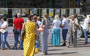 Фестиваль детских рисунков