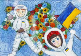 Рисунок