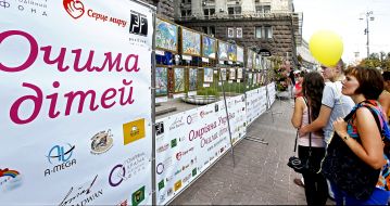 Фестиваль детских рисунков