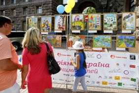 Фестиваль детских рисунков