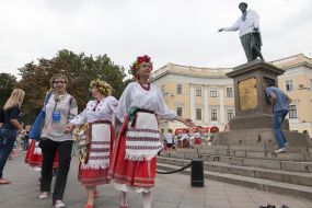 Традиційне українське весілля