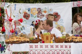 Традиційне українське весілля