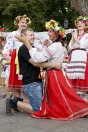 Traditional Ukrainian wedding