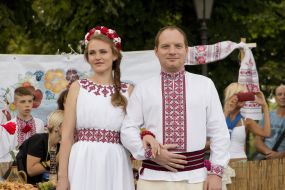 Traditional Ukrainian wedding