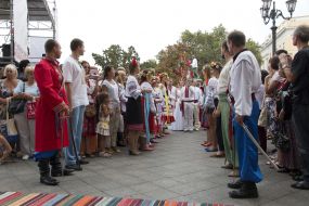 Traditional Ukrainian wedding