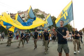 Марш, посвященный Дню Государственного флага Украины