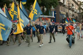 Марш, посвященный Дню Государственного флага Украины