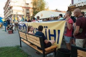 Марш, посвященный Дню Государственного флага Украины