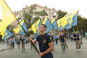 Марш, посвященный Дню Государственного флага Украины