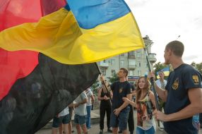 Марш, посвященный Дню Государственного флага Украины