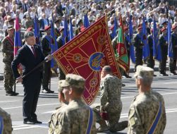 Poroshenko presents battle flag