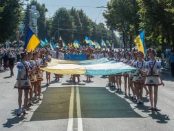 Participants of the celebration of Independence Day
