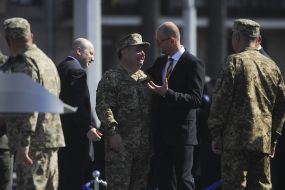 Arseniy Yatsenyuk
