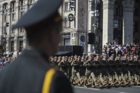 Independence March