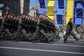Independence March