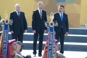 Pariticipants of Independence March