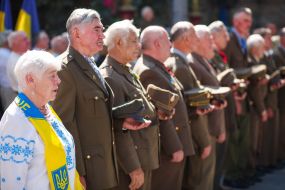 День Независимости в Ивано-Франковске