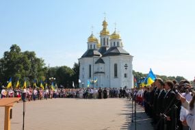 Celebrating Independence Day in Chernigov