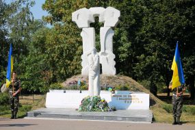 Celebrating Independence Day in Chernigov