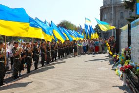 Celebrating Independence Day in Chernigov