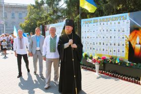 Celebrating Independence Day in Chernigov