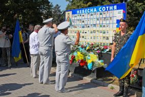 Celebrating Independence Day in Chernigov