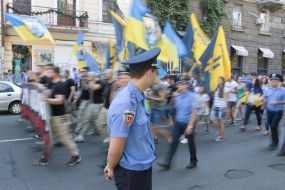 Participants of the march