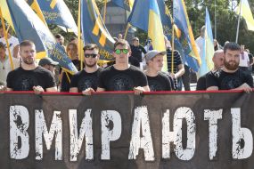 Participants of the march