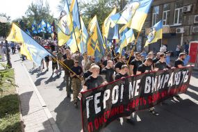 Participants of the march