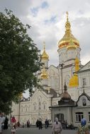 St. Uspenskaya Lavra Pochaevskaya