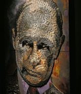 Мозаїка-інсталяція "Обличчя війни"