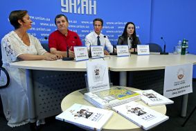 Презентация пособия по патриотическому воспитанию