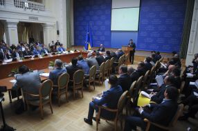 Expanded meeting of the Cabinet of Ministers of Ukrain