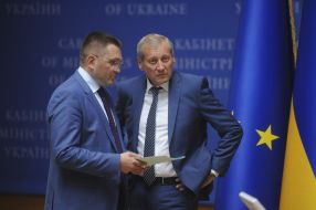 Валерий Вощевский