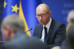 Arseniy Yatsenyuk