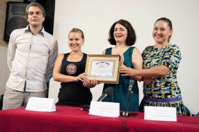 Рекорд "Стена любви"