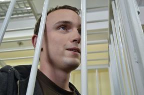 Денис Полищук