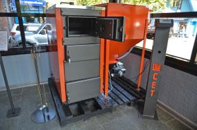 Відкриття Центру енергоефективності