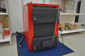 Відкриття Центру енергоефективності