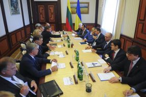 Participants of meeting